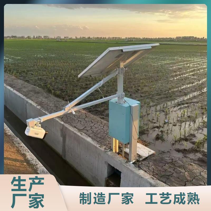 液压不锈钢冲洗拍门专业研发