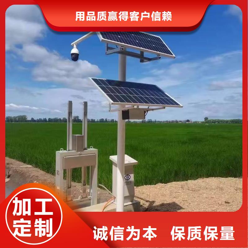 管道旋转堰门品质