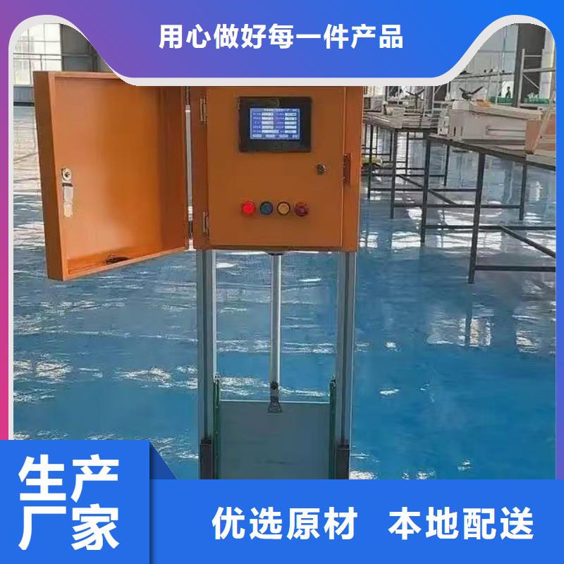 农田灌溉自动化闸门厂家直供