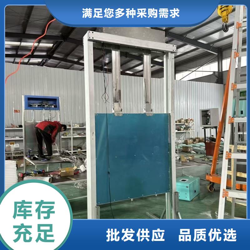 冲洗闸品质过硬