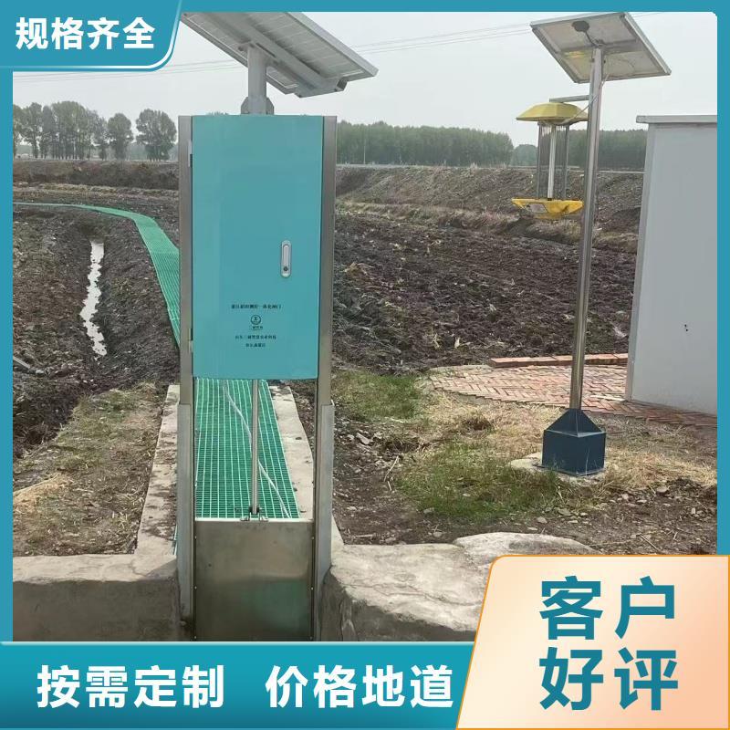 定安县调蓄池自动冲洗门服务周到