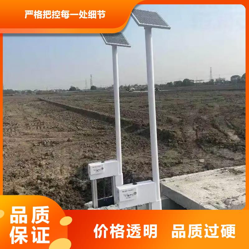 冲洗门|一体化测控闸门,城市排水闸门工期短发货快