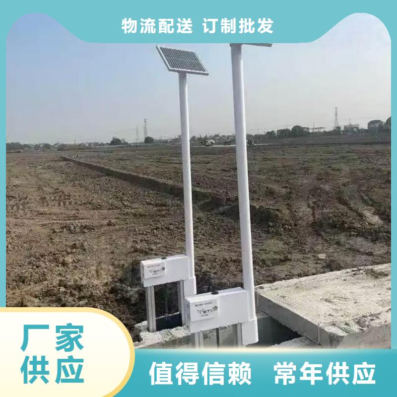 调蓄池门式冲洗门一站式服务