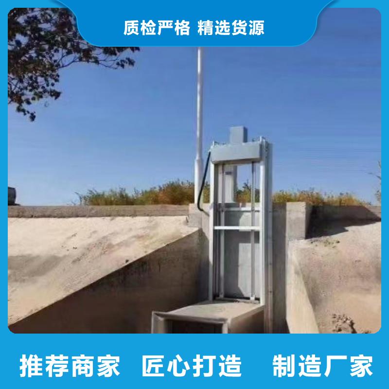 不锈钢水力自动冲洗门厂家直销