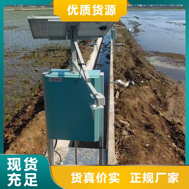 门式冲洗装置设备精良