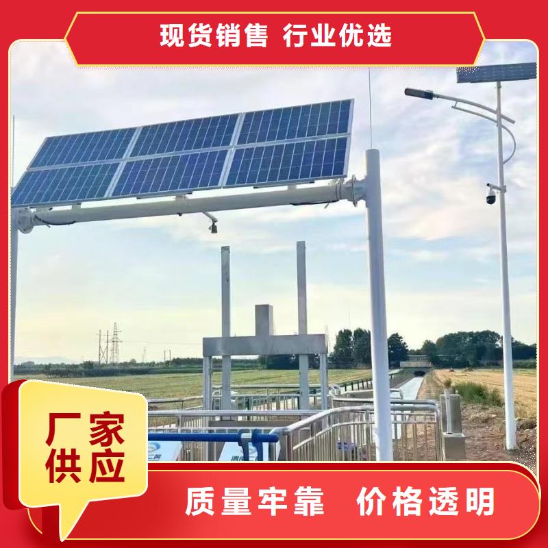 调蓄池门式冲洗门一站式服务