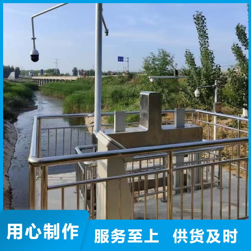 门式冲洗装置源头厂家