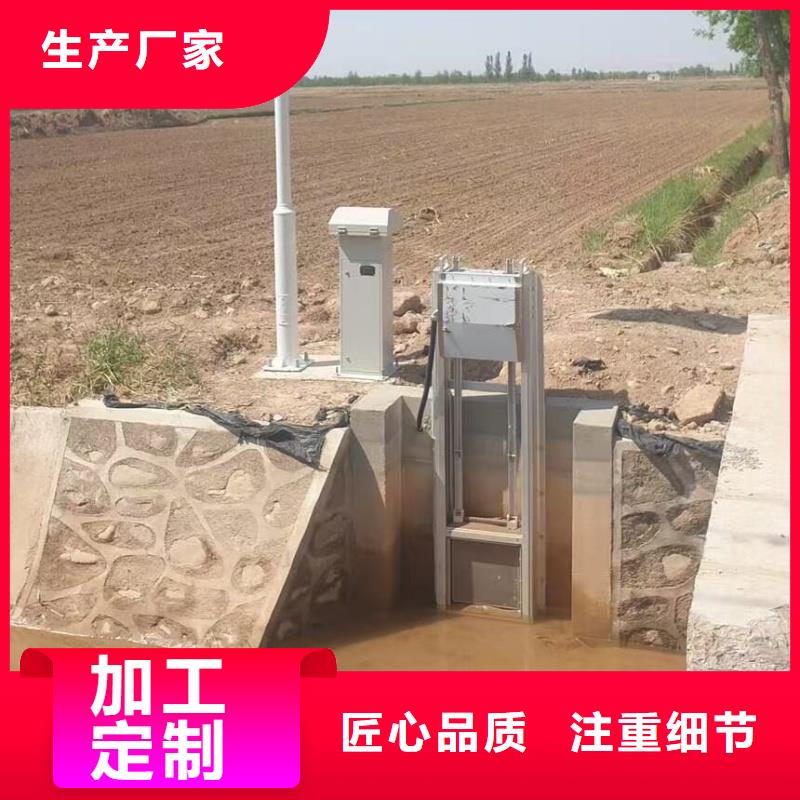 水力冲洗门精工制造