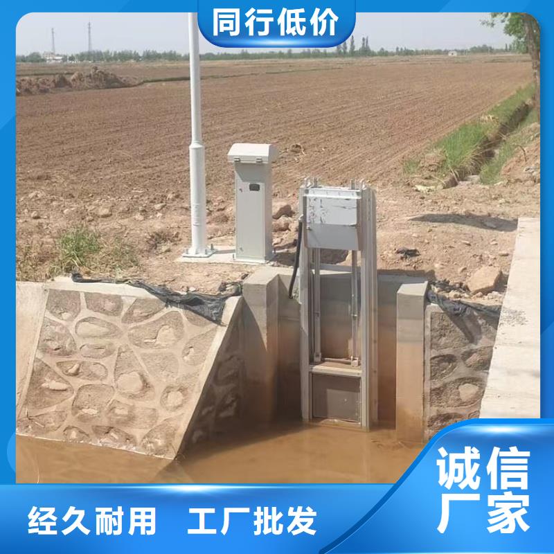 智慧水利闸门交货及时