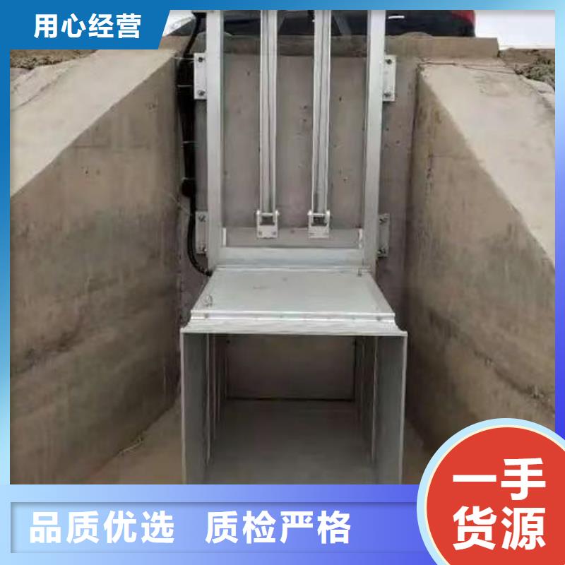 液压拍门式冲洗闸门品质过硬