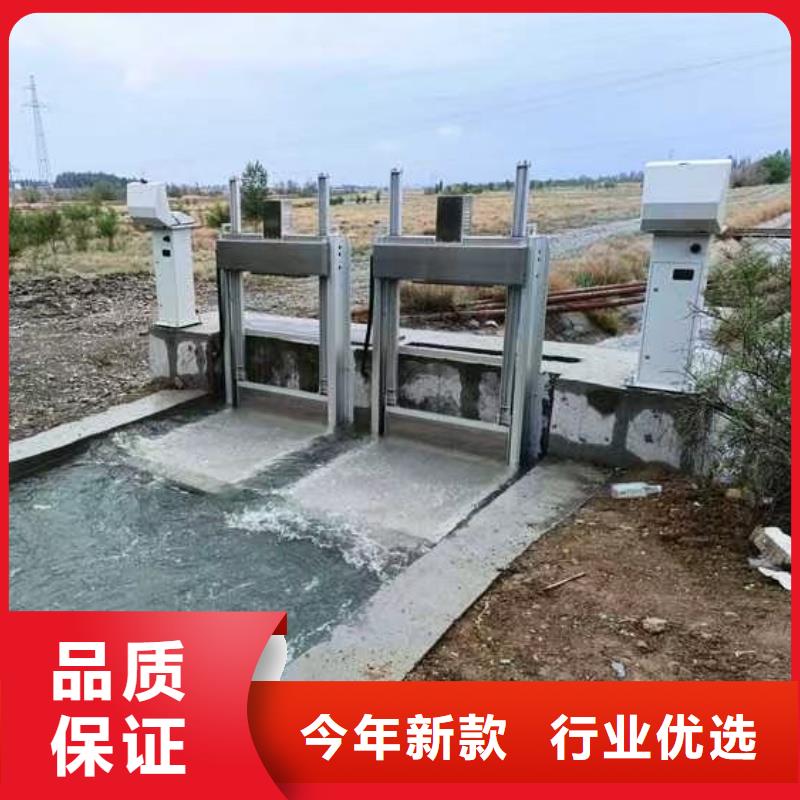 冲洗闸性价比高