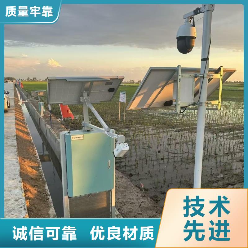 一体化智能闸门售后无忧