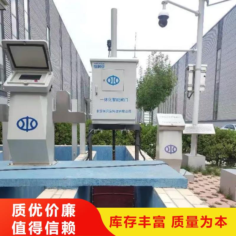 液动冲洗门源头工厂