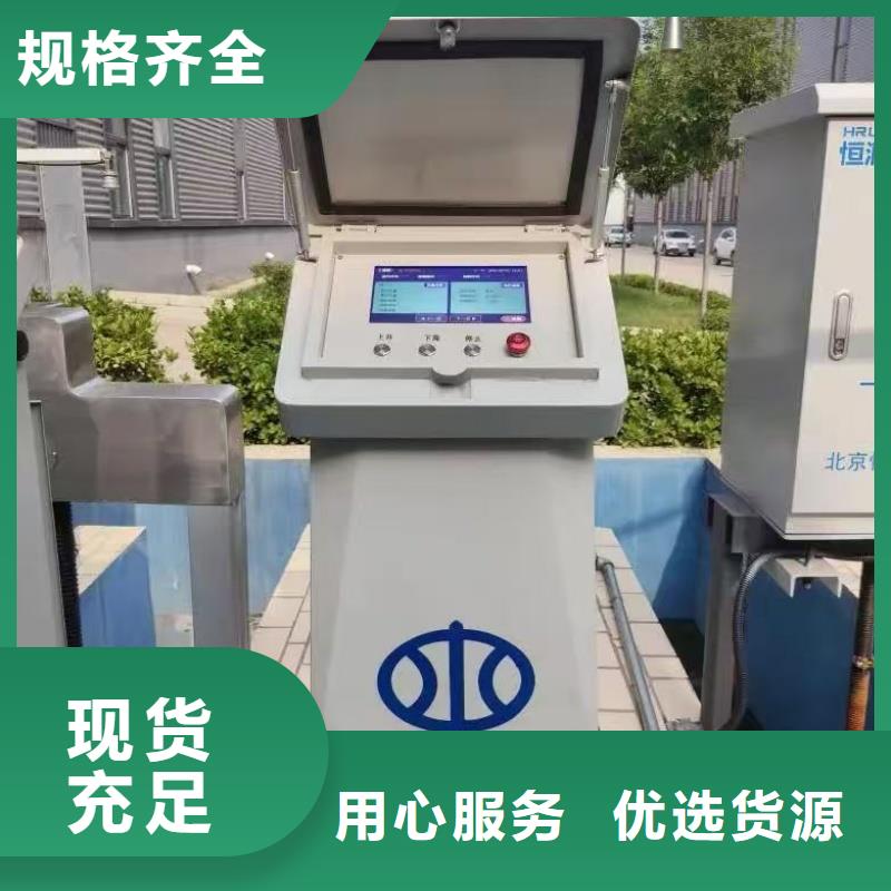 不锈钢下开堰门批量优惠