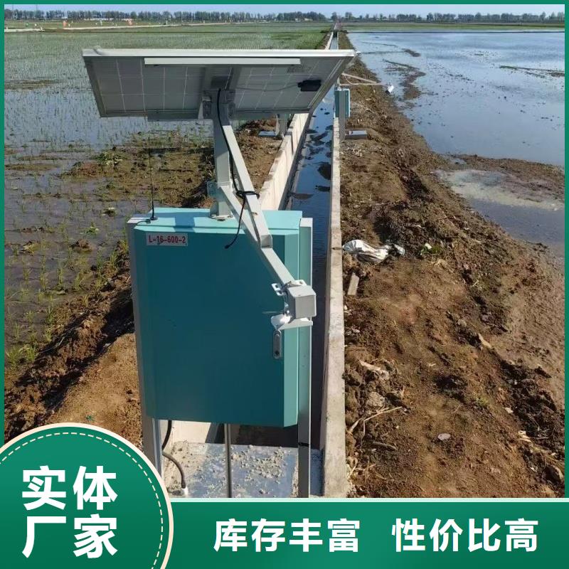 定制不锈钢液压门式冲洗系统_厂家/供应