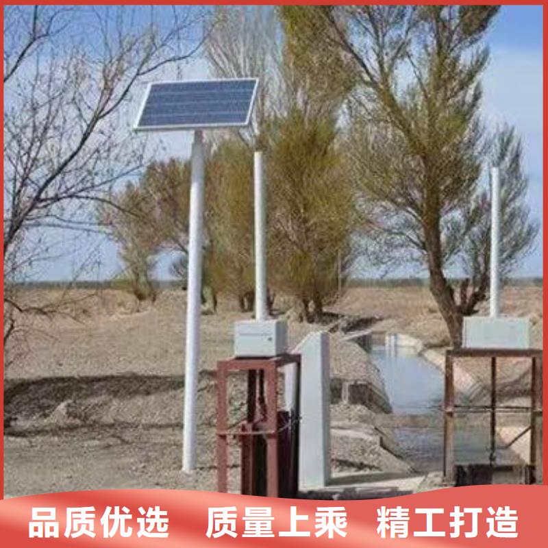 远程智能测控一体化闸门实力厂家