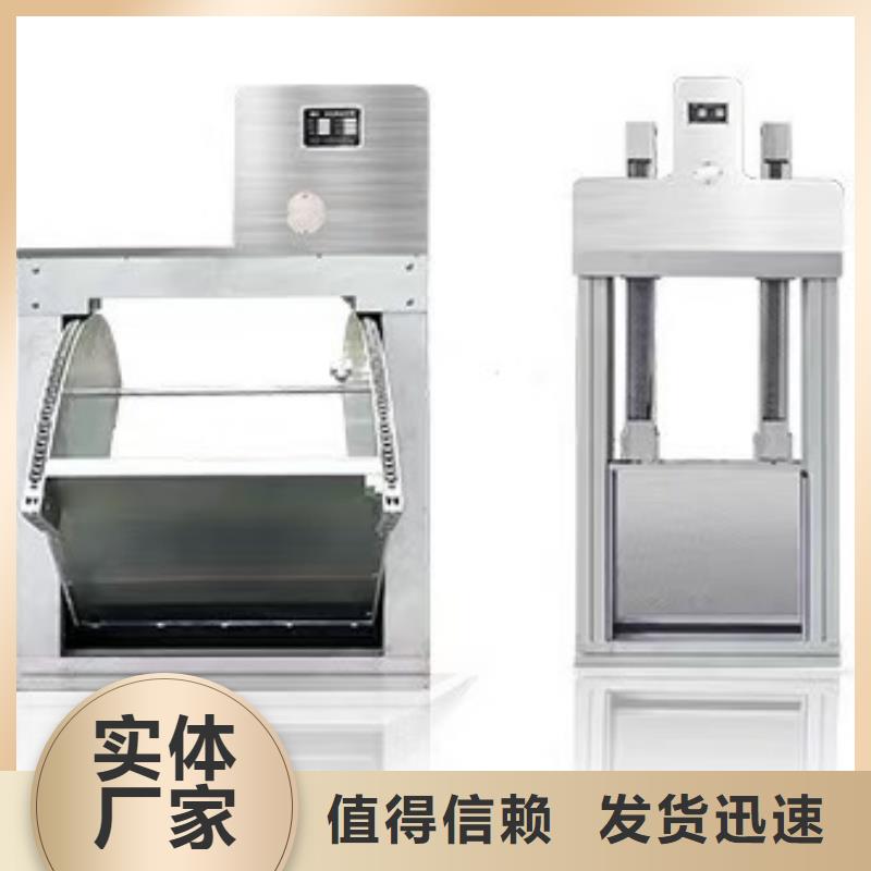 液压冲洗门厂家直供