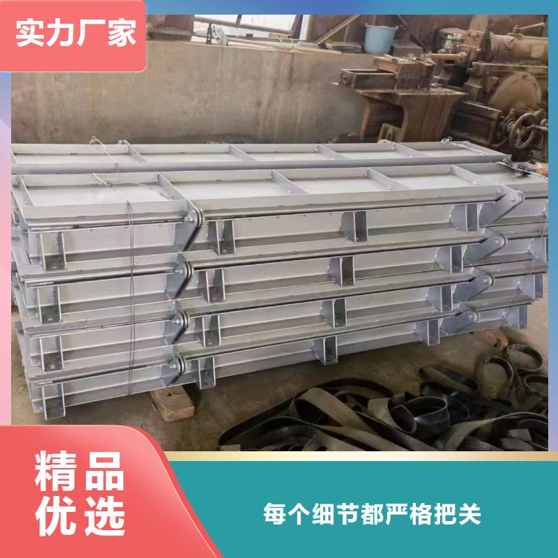 水渠太阳能闸门厂家直营