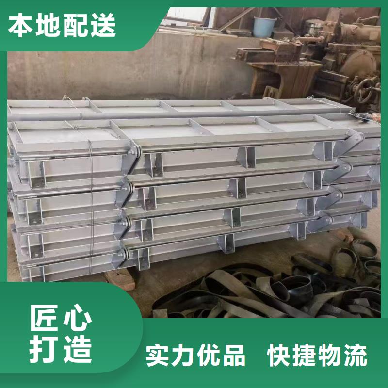 水渠铝合金闸门性能可靠