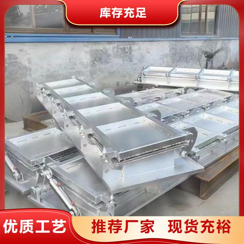 门式冲洗装置设备精良