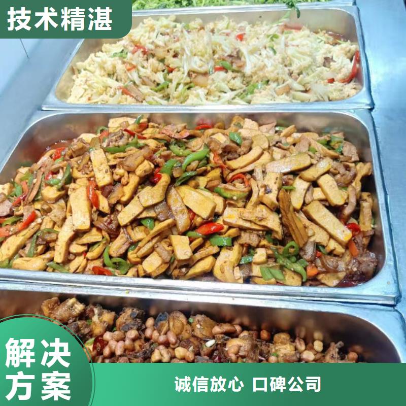 食堂承包蔬菜直送诚实守信