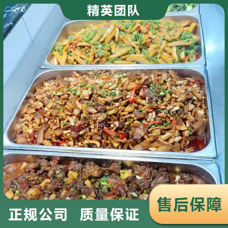 食堂承包餐厅承包遵守合同