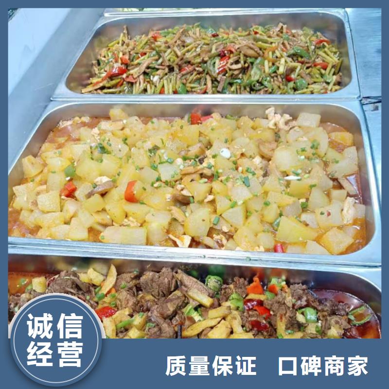 食堂承包-万人食堂承包全市24小时服务