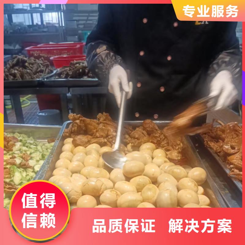 食堂承包饭堂食材配送服务热情