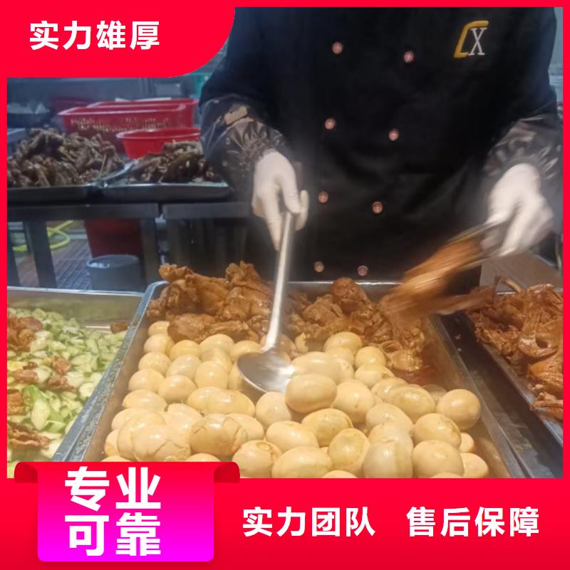 食堂承包公司尾牙实力强有保证