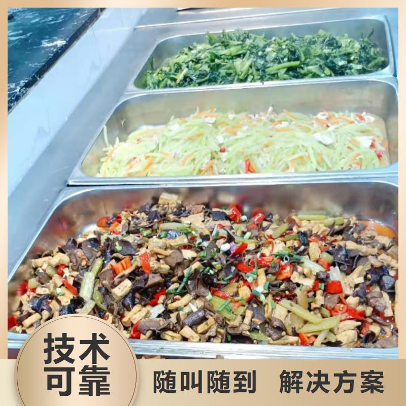 食堂承包专业食堂管理口碑商家