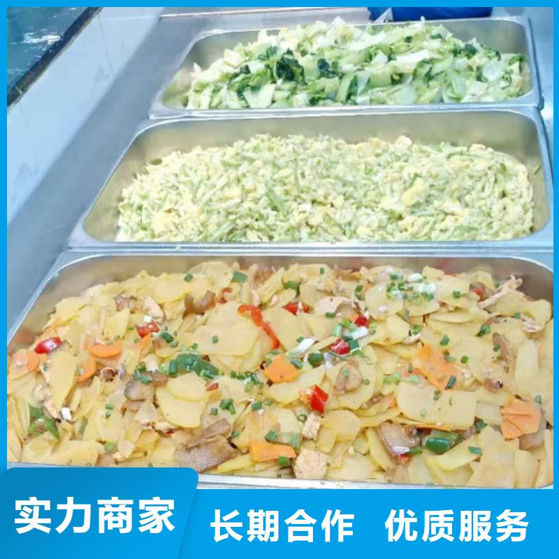 食堂承包蔬菜直送专业