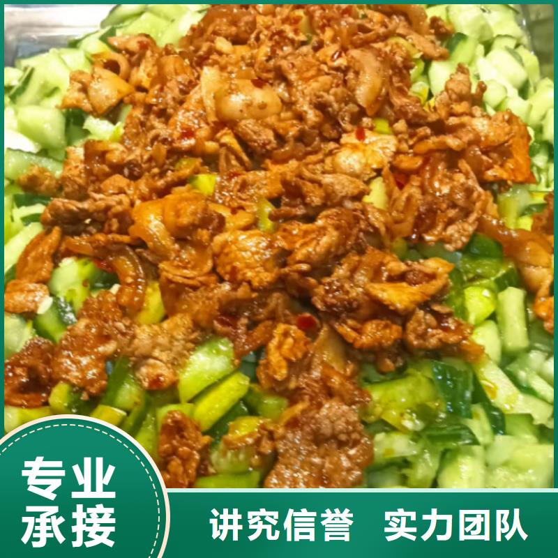 食堂承包承包工业园食堂实力商家