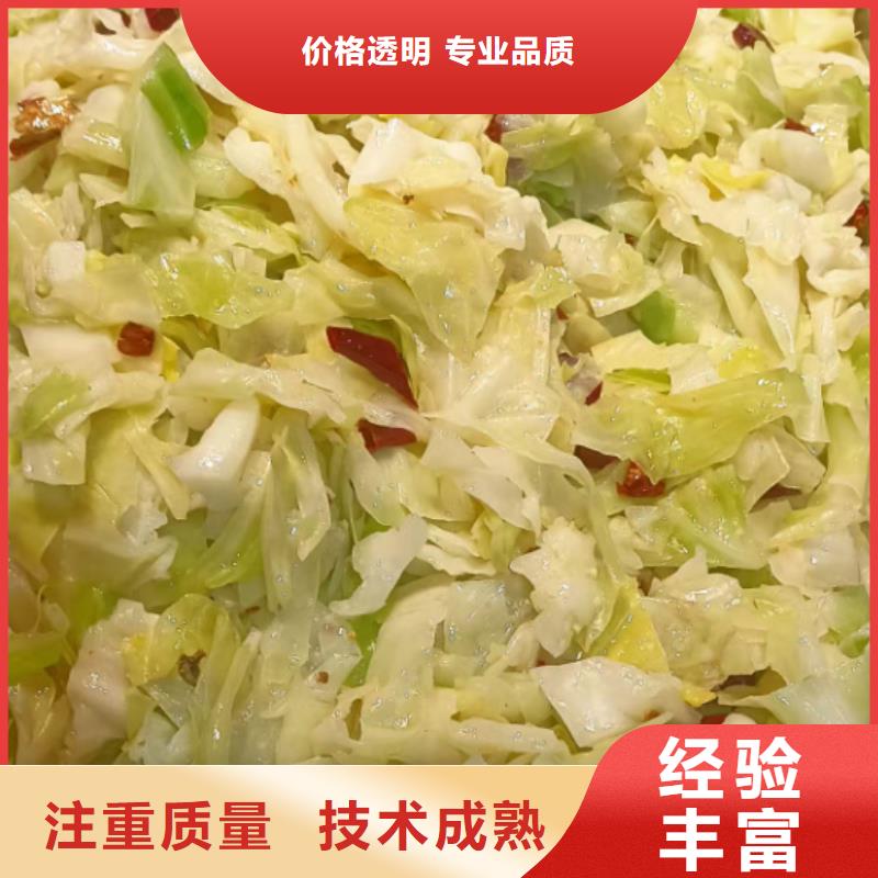 食堂承包政企饭堂对外方案高品质