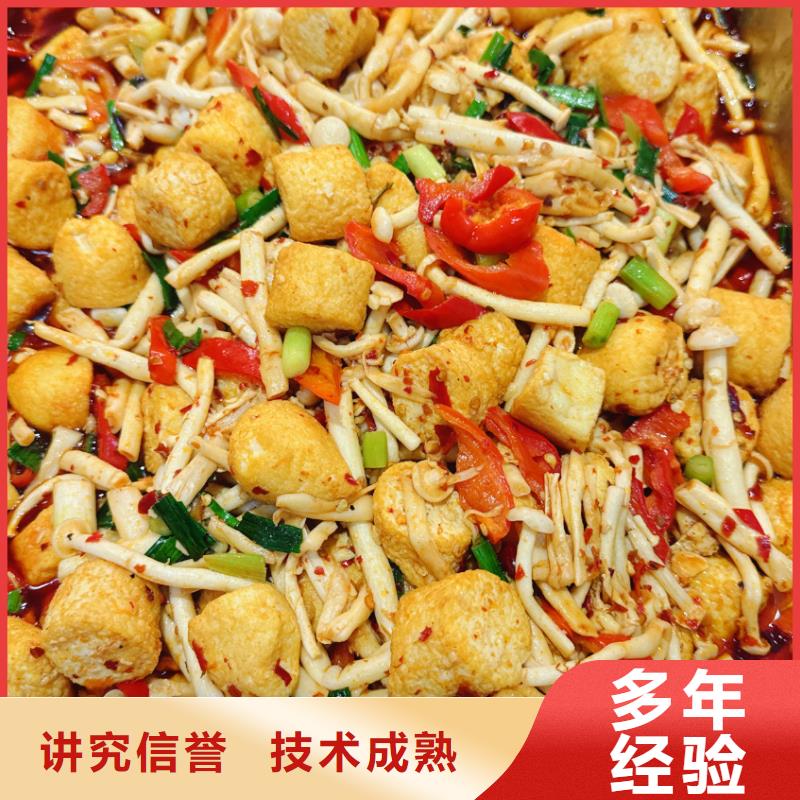 食堂承包集体食堂承包信誉良好