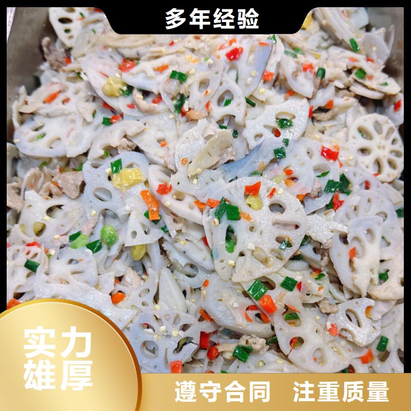 食堂承包,企业食堂规划高性价比