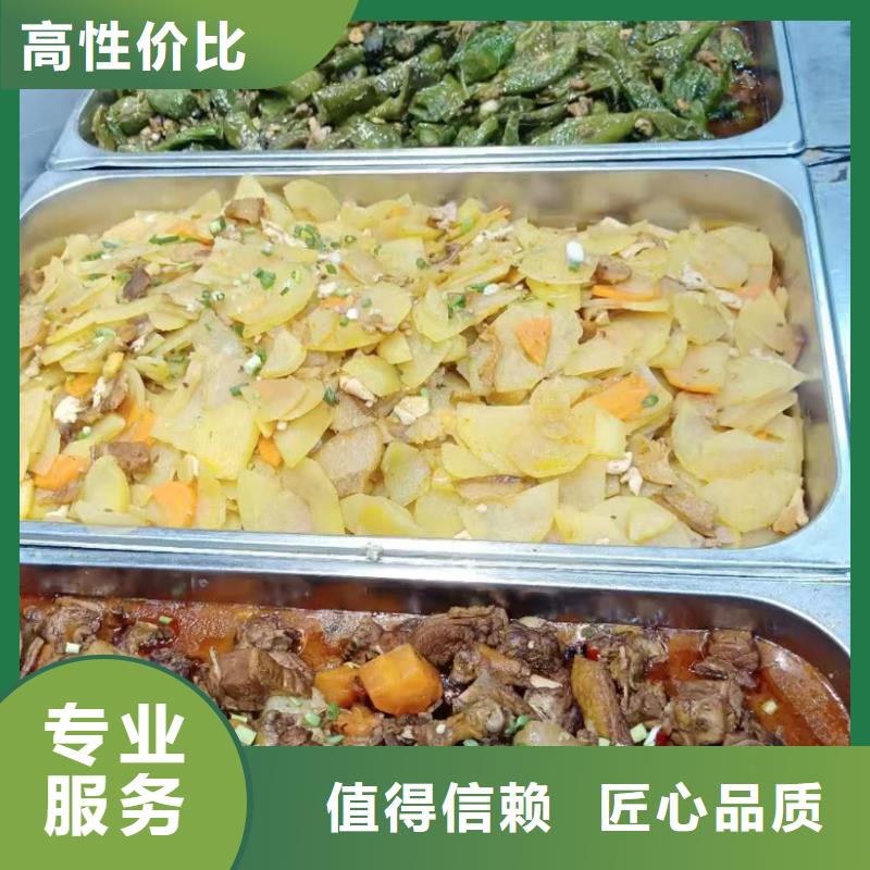 食堂承包饭堂食材配送服务热情