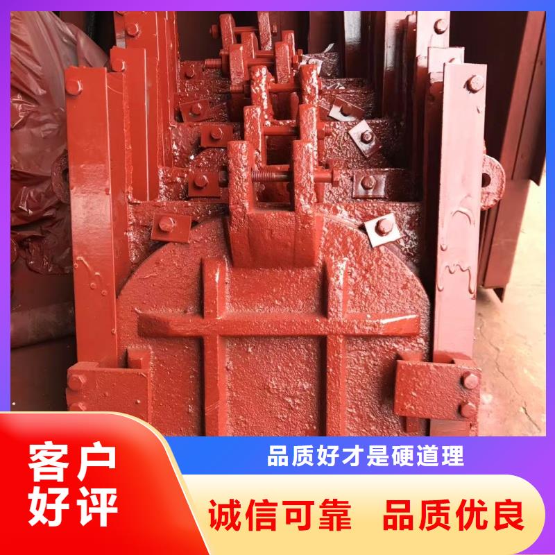 道口挡水闸型号齐全