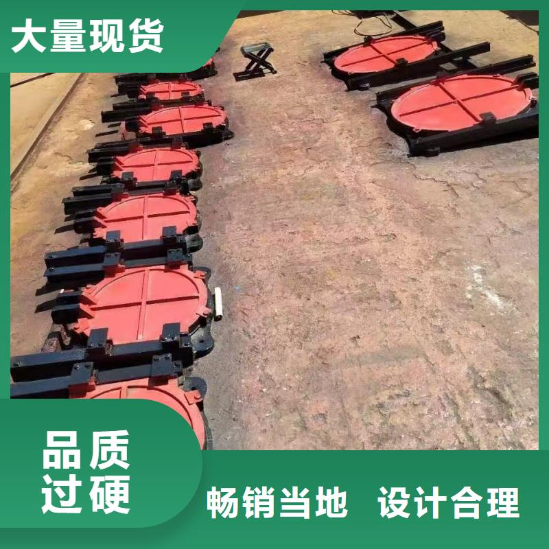 渠道闸门生产厂家-批发