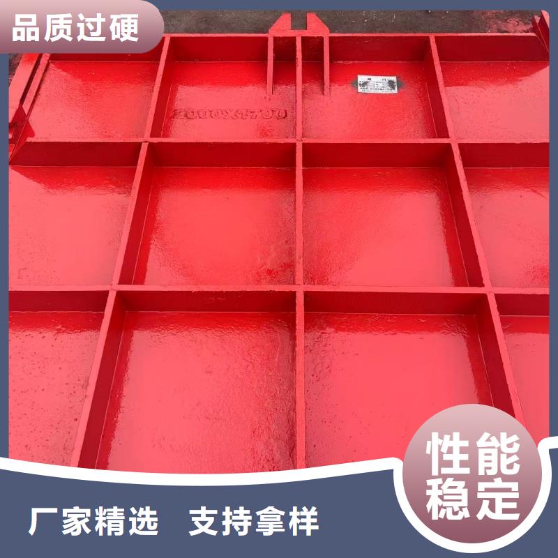 污水处理厂闸门现货供应