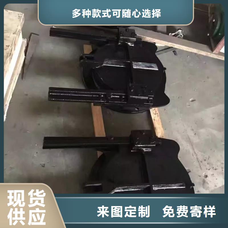 农田水利斗门免费设计