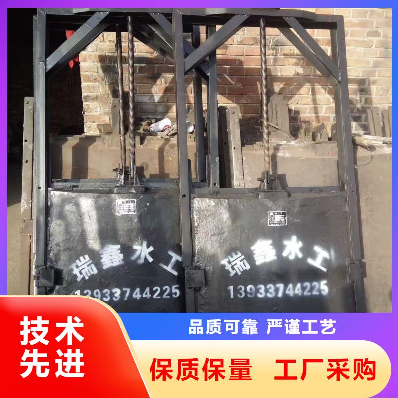 钢制闸门量大优惠