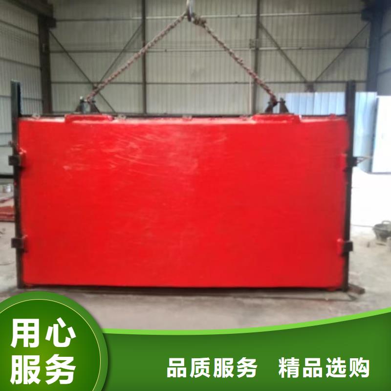 屯昌县铸铁方形闸门价格实惠