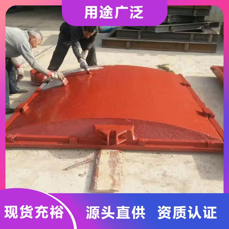 渠道一体闸门现货供应