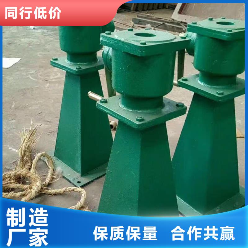 平面拱形铸铁闸门水库河道专用