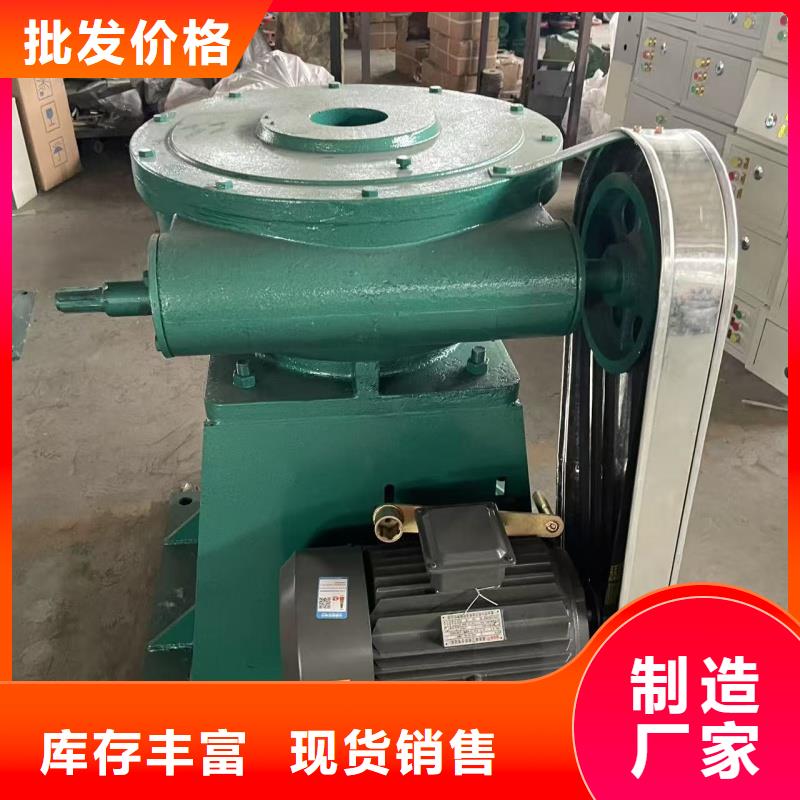 平面拱形铸铁闸门水库河道专用