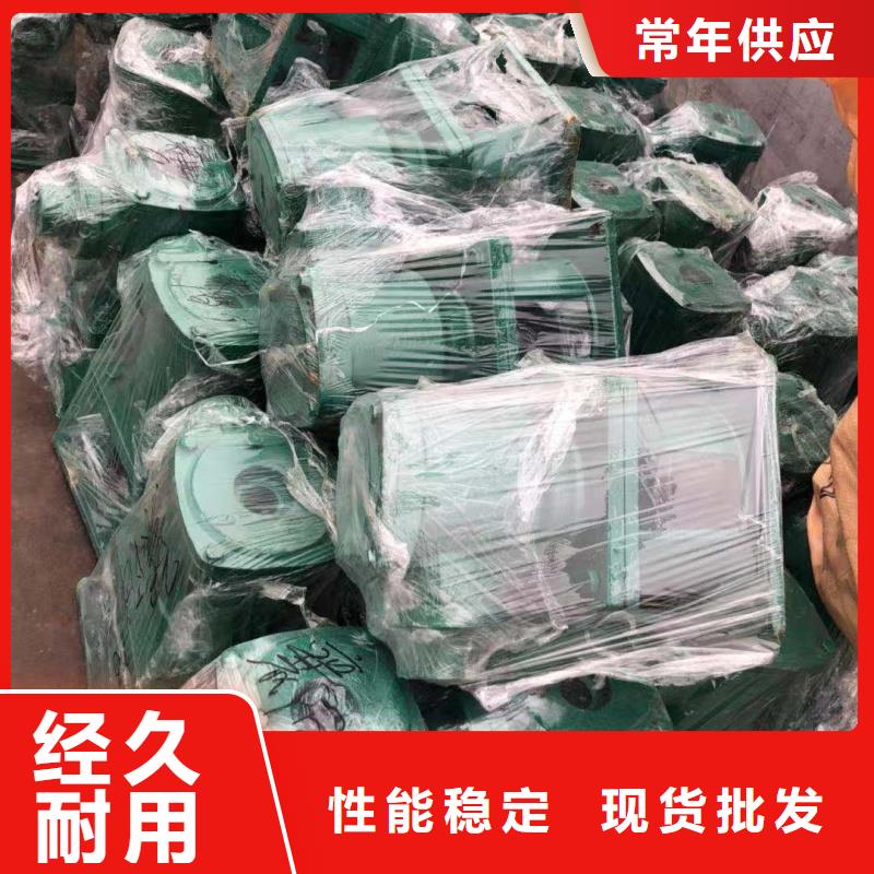 平板闸门按需定制