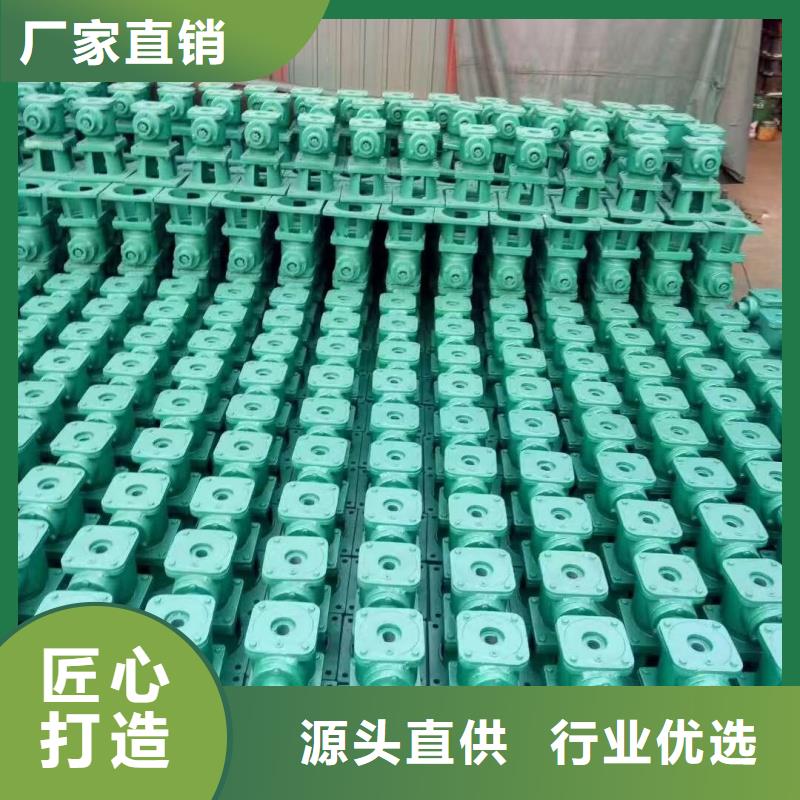 小型水渠水闸门源头直供