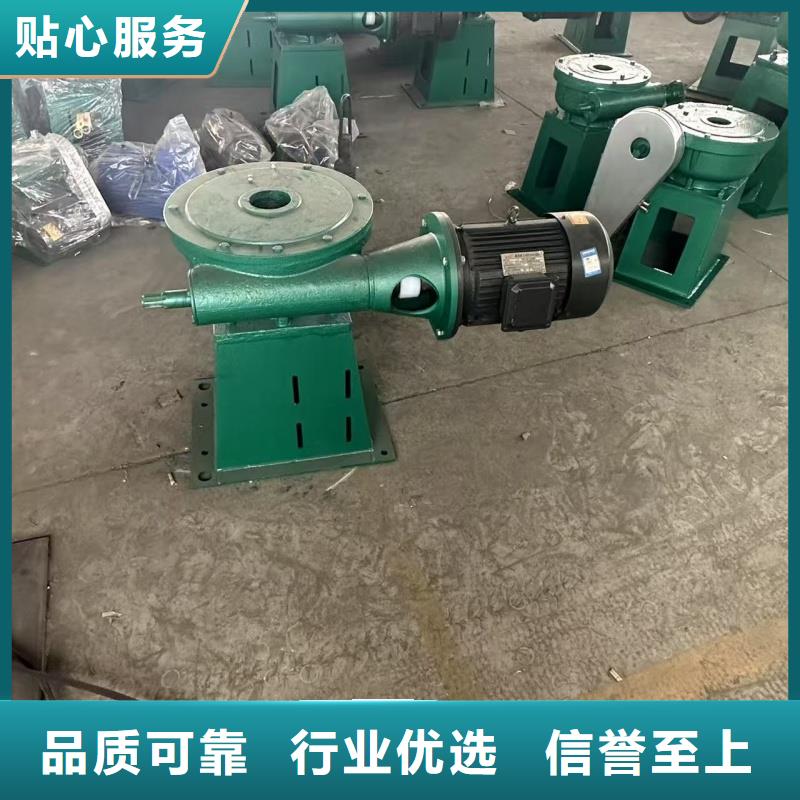 水闸门运行稳定可靠