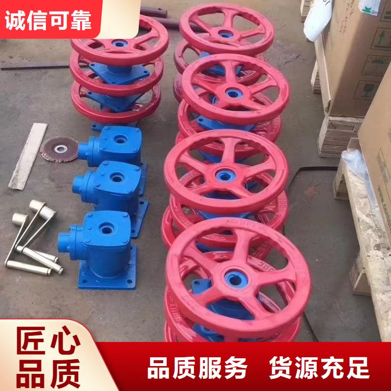 扬州铸铁闸门终身维护售后