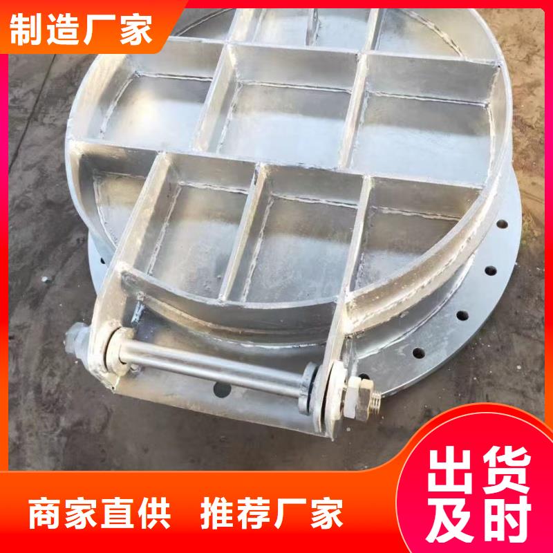 细格栅回转式农田水利适配